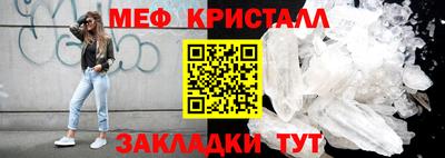 дистиллят марихуана Кунгур