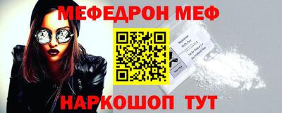 герыч Кумертау