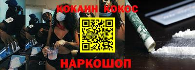 дистиллят марихуана Кунгур