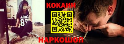 герыч Кумертау