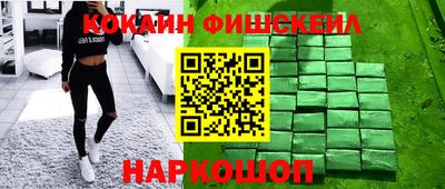 дистиллят марихуана Кунгур