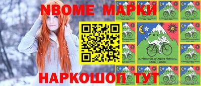 дистиллят марихуана Кунгур