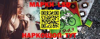 бутират Кулебаки
