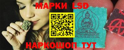 дистиллят марихуана Кунгур