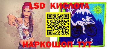 дистиллят марихуана Кунгур