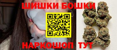 бутират Кулебаки