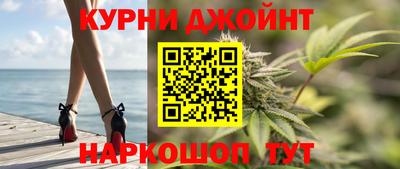 дистиллят марихуана Кунгур