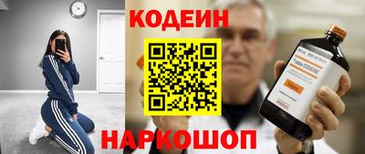 дистиллят марихуана Кунгур