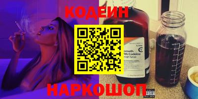 дистиллят марихуана Кунгур