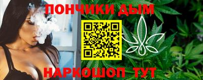 дистиллят марихуана Кунгур