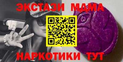 бутират Кулебаки