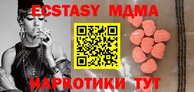 герыч Кумертау