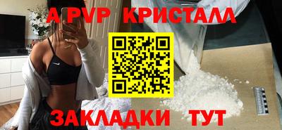 дистиллят марихуана Кунгур
