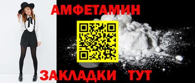 дистиллят марихуана Кунгур