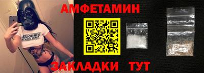 дистиллят марихуана Кунгур