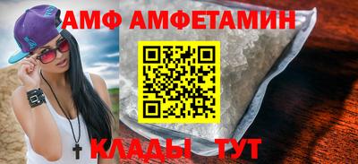 дистиллят марихуана Кунгур