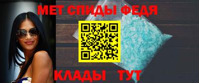 дистиллят марихуана Кунгур