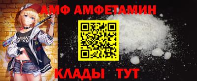 герыч Кумертау