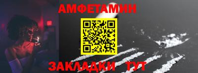 герыч Кумертау