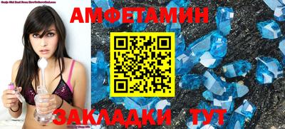 дистиллят марихуана Кунгур