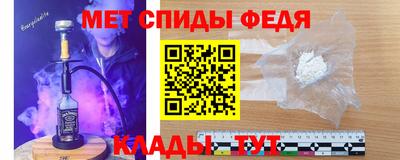 герыч Кумертау