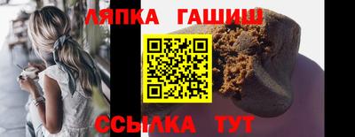 герыч Кумертау