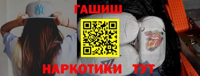 герыч Кумертау