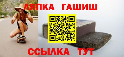 герыч Кумертау