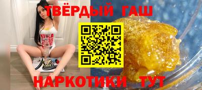 герыч Кумертау